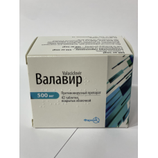 Valavir tablets 500mg №42 Valavir tablets 500mg №42