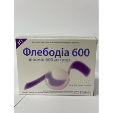 Flebodia (Phlebodia) tablets 600mg №30 Flebodia (Phlebodia) tablets 600mg №30