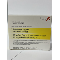 Fluanxol DEPOT  ampoules (for injection) 20mg 1 ml №10 Fluanxol DEPOT  ampoules (for injection) 20mg 1 ml №10