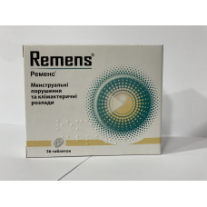 Remens tablets №36  Remens tablets №36