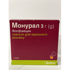MONURAL (monurol) ® 3 g packet №1