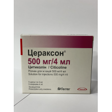Ceraxon 4ml/500mg ampules №5  Ceraxon 4ml/500mg ampules №5
