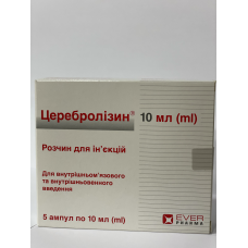 Cerebrolysin ® solution for injection 2152 mg 10 ml №5 Cerebrolysin ® solution for injection 2152 mg 10 ml №5