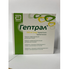 Heptral 400 mg (in ampoules) 5 ml №5  Heptral 400 mg (in ampoules) 5 ml №5