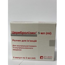 Cerebrolysin  solution for injection 215.2mg /ml 5ml №5 Cerebrolysin  solution for injection 215.2mg /ml 5ml №5