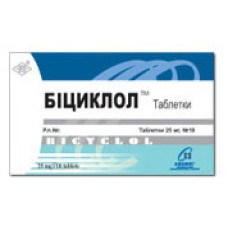 Bitsiklol tablets 25 mg №18 Bitsiklol tablets 25 mg №18