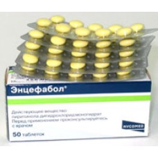 Encefabol (Encephabol) Tablets 100 mg № 50 Encefabol (Encephabol) Tablets 100 mg № 50