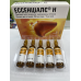 Phosphatidylcholine (Essentiale N ampoules 250 mg / 5 ml №5)