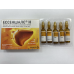 Phosphatidylcholine (Essentiale N ampoules 250 mg / 5 ml №5)