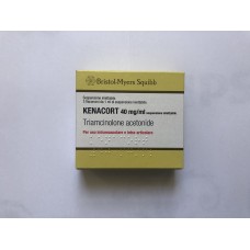 Kenalog (KENACORT) ampoules 40mg/ml 1ml №3 Kenalog (KENACORT) ampoules 40mg/ml 1ml №3