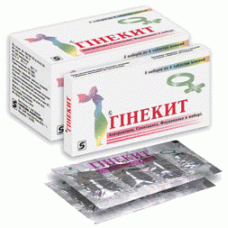 Ginekit  (GINEKITUM)  tablets №20 Ginekit  (GINEKITUM)  tablets №20