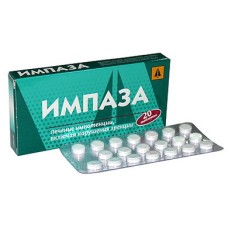 Impaza tablets №20 Impaza tablets №20