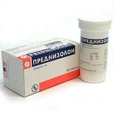 Prednisolon (Methylprednisolone) 4mg #30 Prednisolon (Methylprednisolone) 4mg #30