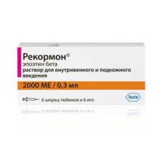 Recormon injections 2000ME 0,3 ml №6 