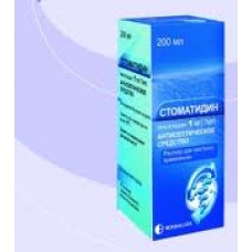Stomatidine solution 0,1% 200 ml Stomatidine solution 0,1% 200 ml