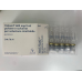 Tationil 600 mg/4ml (glutathione / glutatione)
